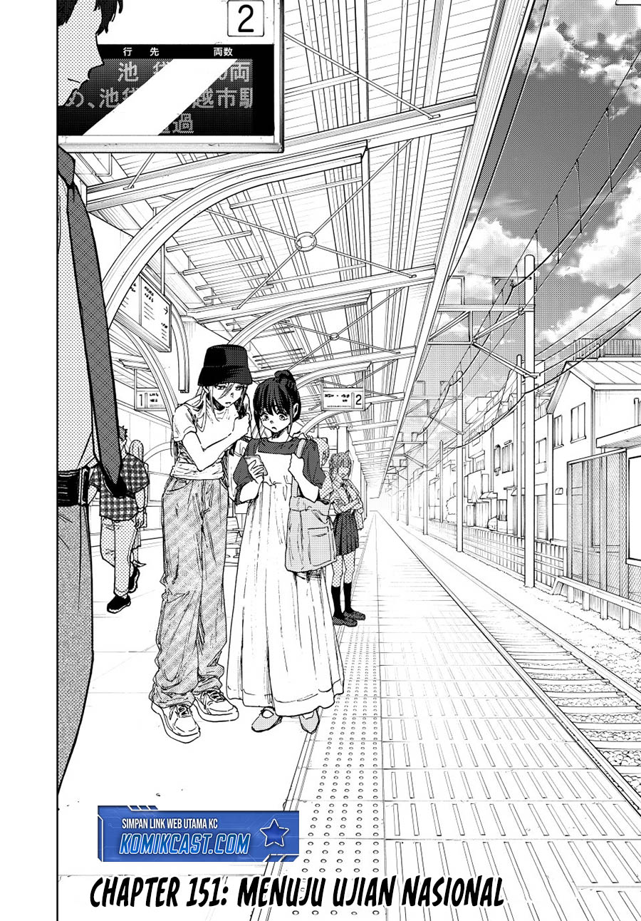 Kaoru Hana wa Rin to Saku Chapter 151 - halaman 2
