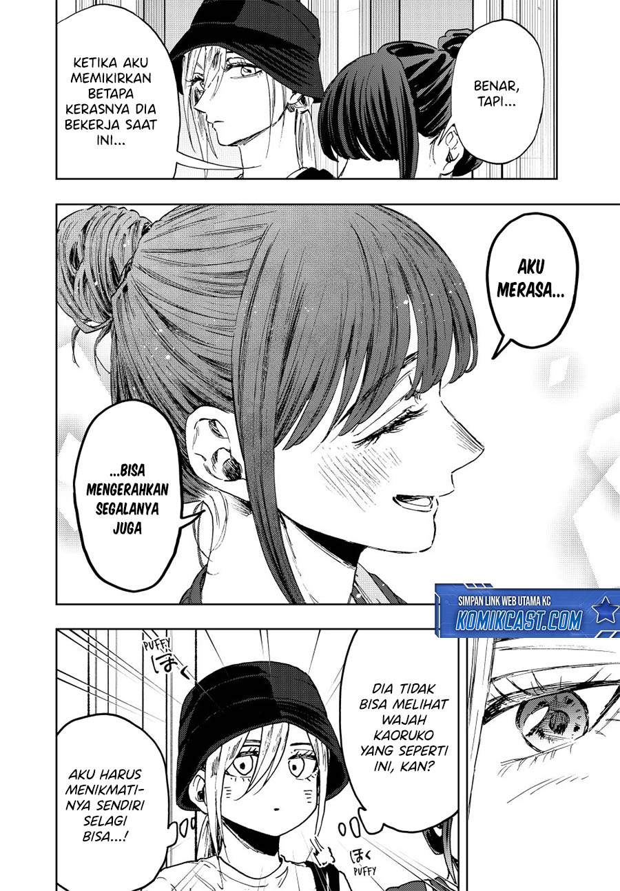 Kaoru Hana wa Rin to Saku Chapter 151 - halaman 4
