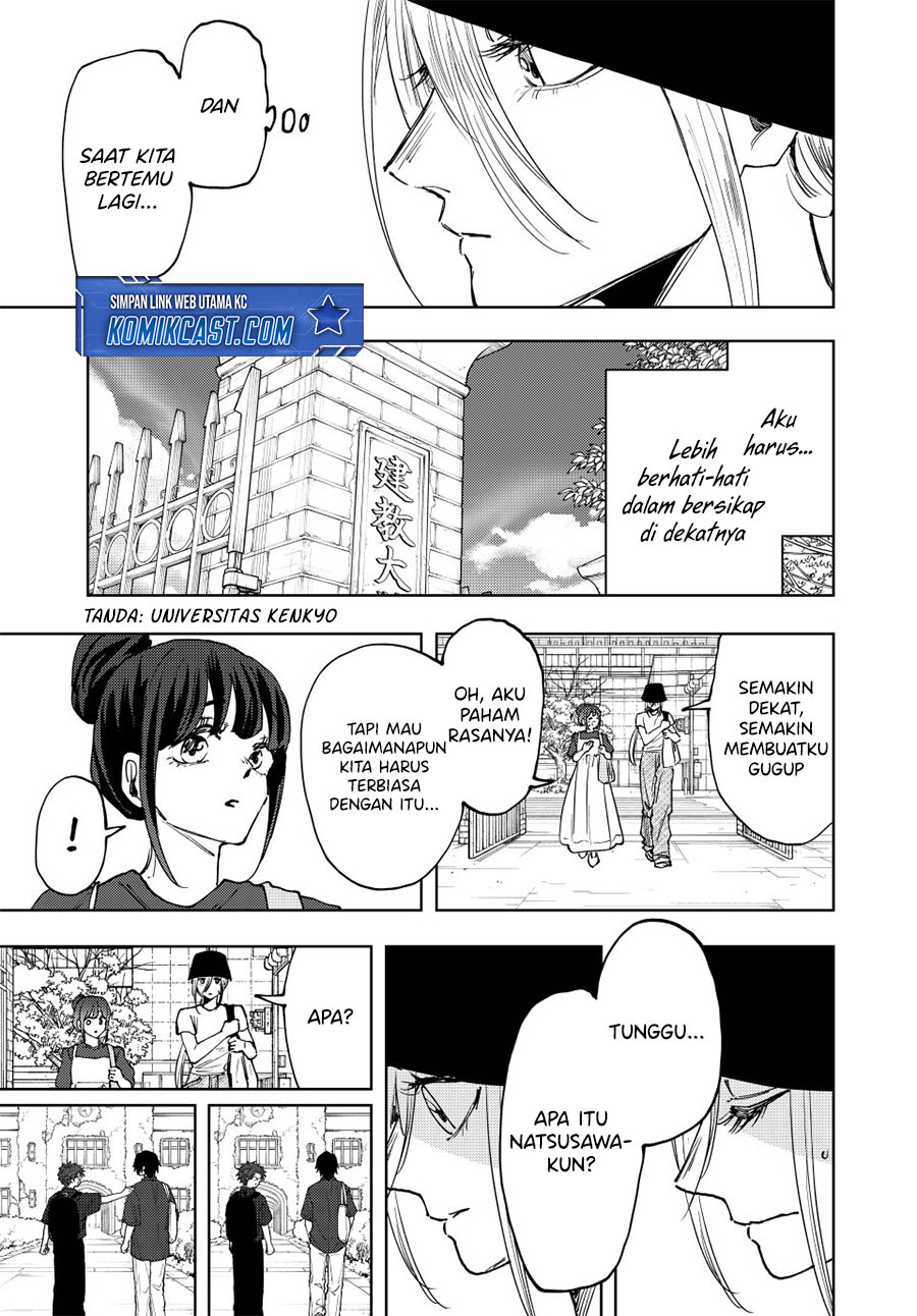 Kaoru Hana wa Rin to Saku Chapter 151 - halaman 7