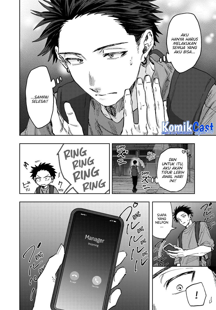 Kaoru Hana wa Rin to Saku Chapter 152 - halaman 10