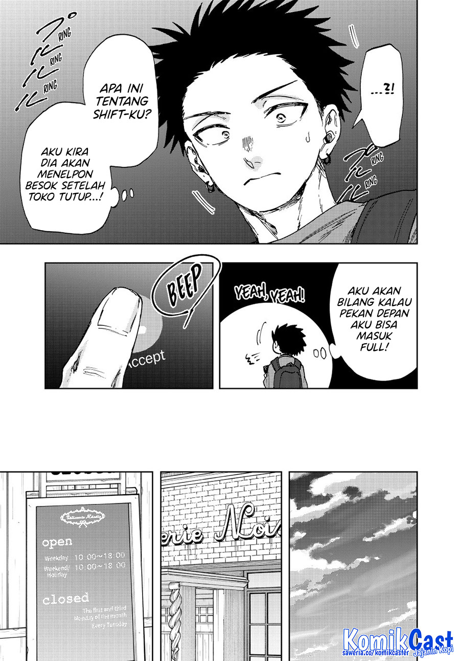 Kaoru Hana wa Rin to Saku Chapter 152 - halaman 11