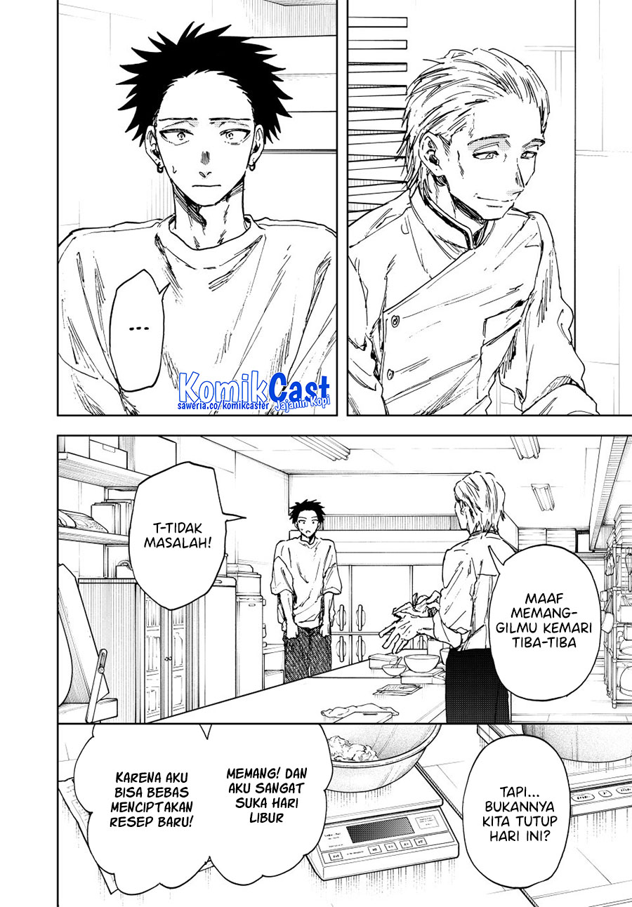 Kaoru Hana wa Rin to Saku Chapter 152 - halaman 12