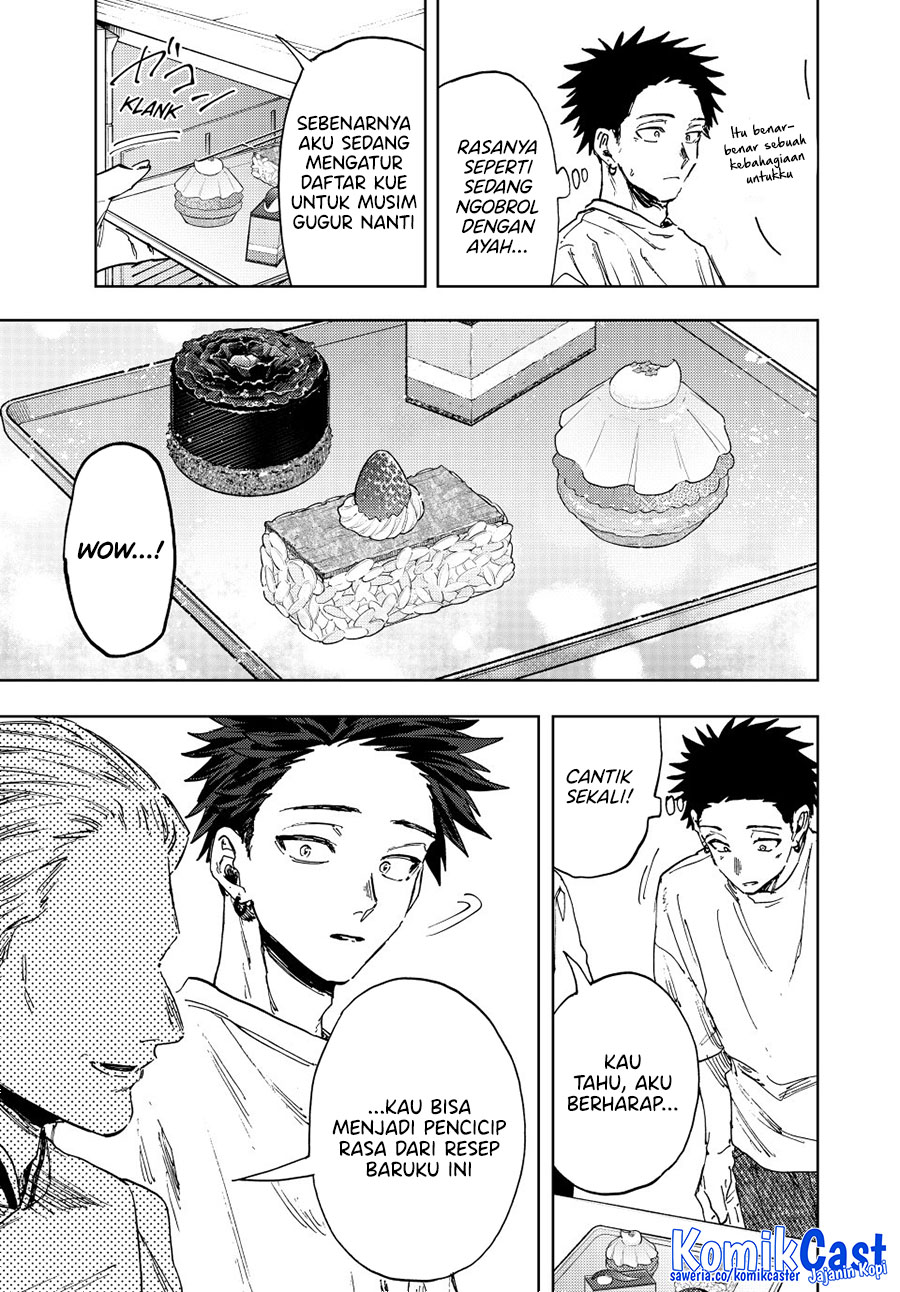 Kaoru Hana wa Rin to Saku Chapter 152 - halaman 13