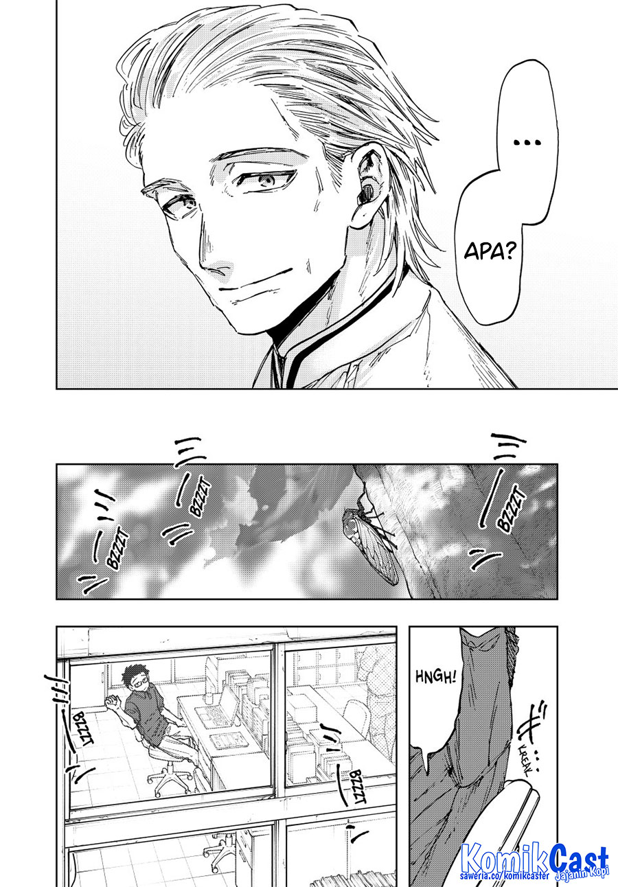 Kaoru Hana wa Rin to Saku Chapter 152 - halaman 14
