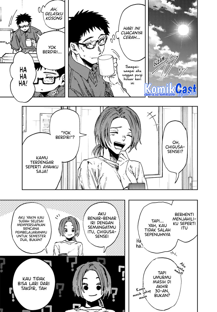 Kaoru Hana wa Rin to Saku Chapter 152 - halaman 15