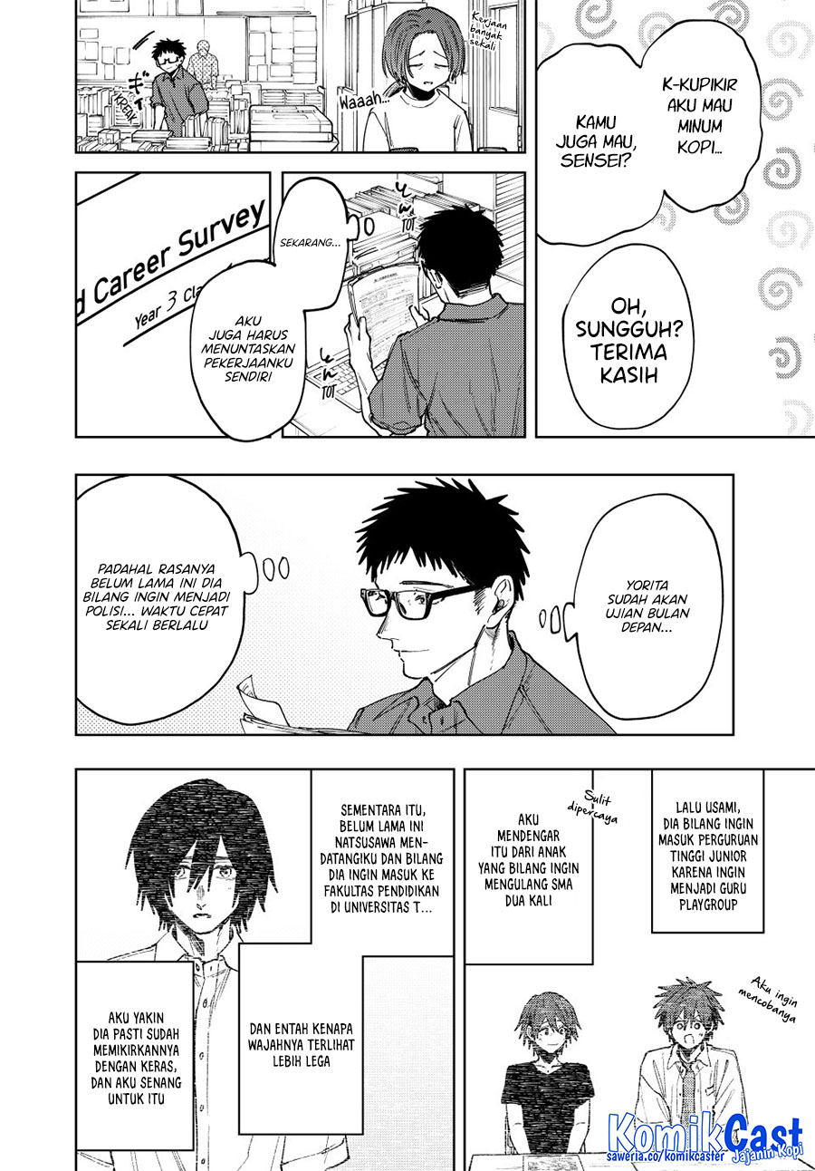 Kaoru Hana wa Rin to Saku Chapter 152 - halaman 16