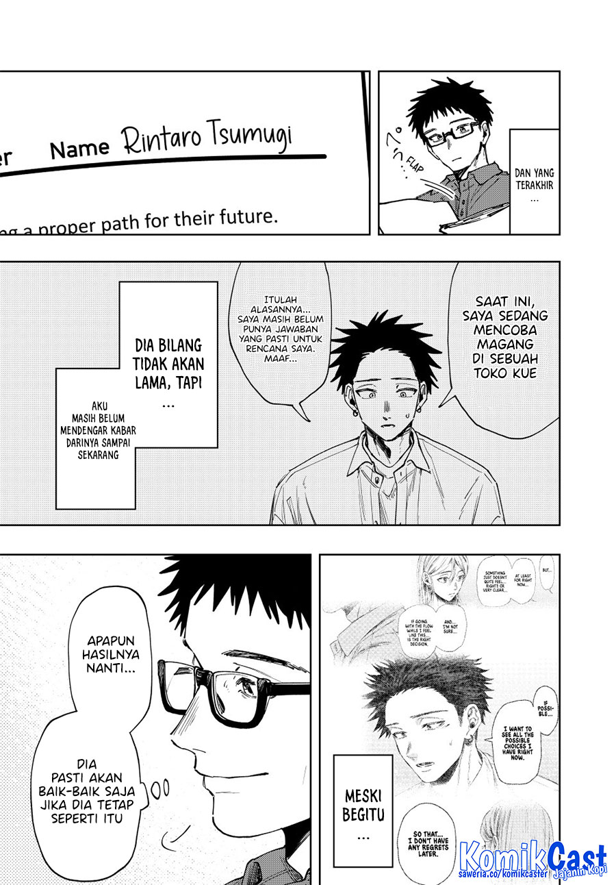 Kaoru Hana wa Rin to Saku Chapter 152 - halaman 17