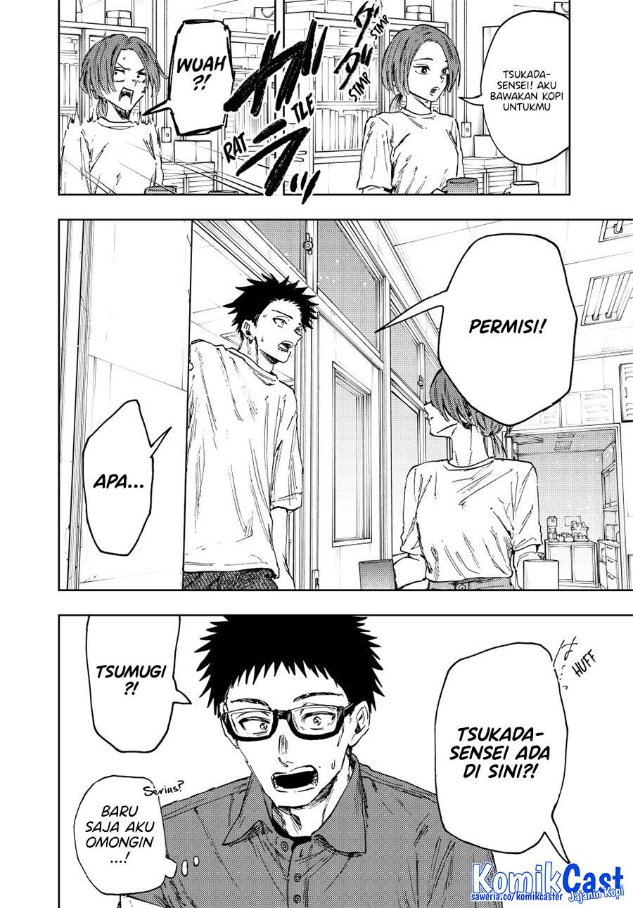 Kaoru Hana wa Rin to Saku Chapter 152 - halaman 18