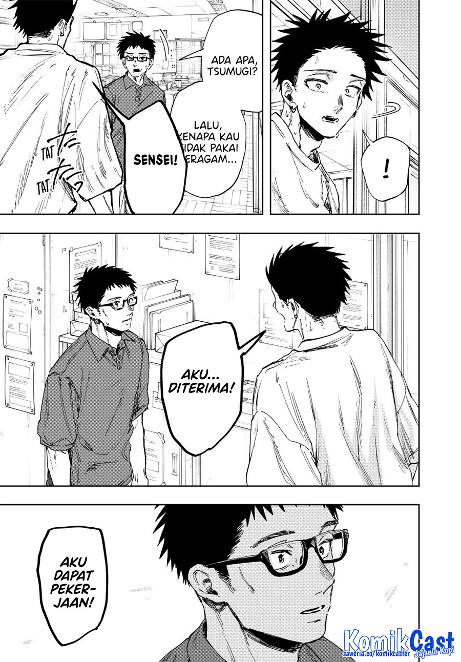 Kaoru Hana wa Rin to Saku Chapter 152 - halaman 19