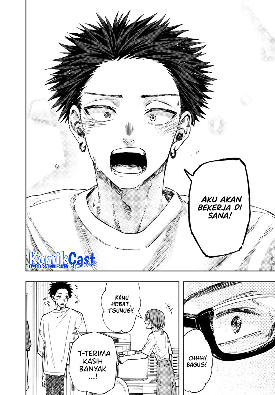 Kaoru Hana wa Rin to Saku Chapter 152 - halaman 20