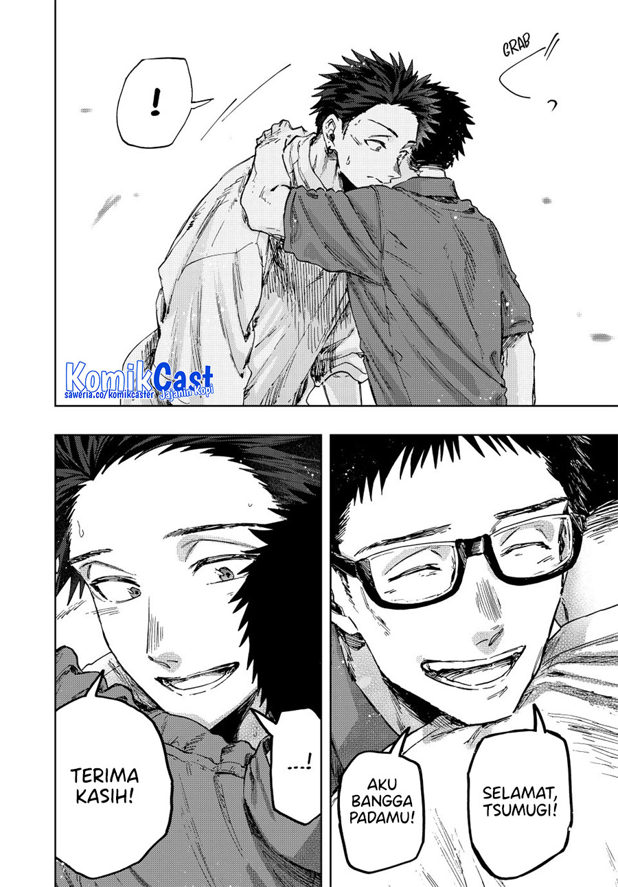Kaoru Hana wa Rin to Saku Chapter 152 - halaman 22
