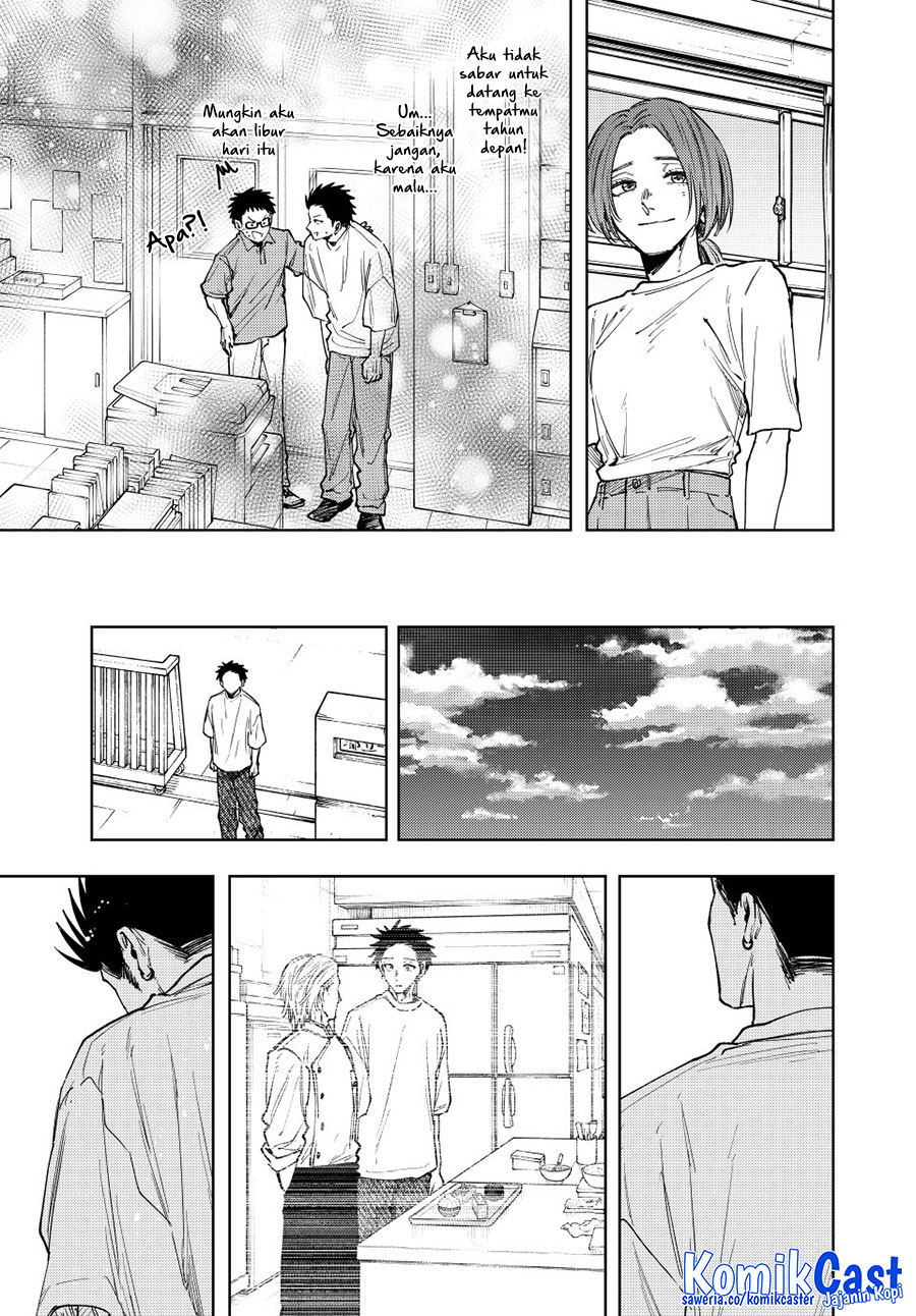 Kaoru Hana wa Rin to Saku Chapter 152 - halaman 23