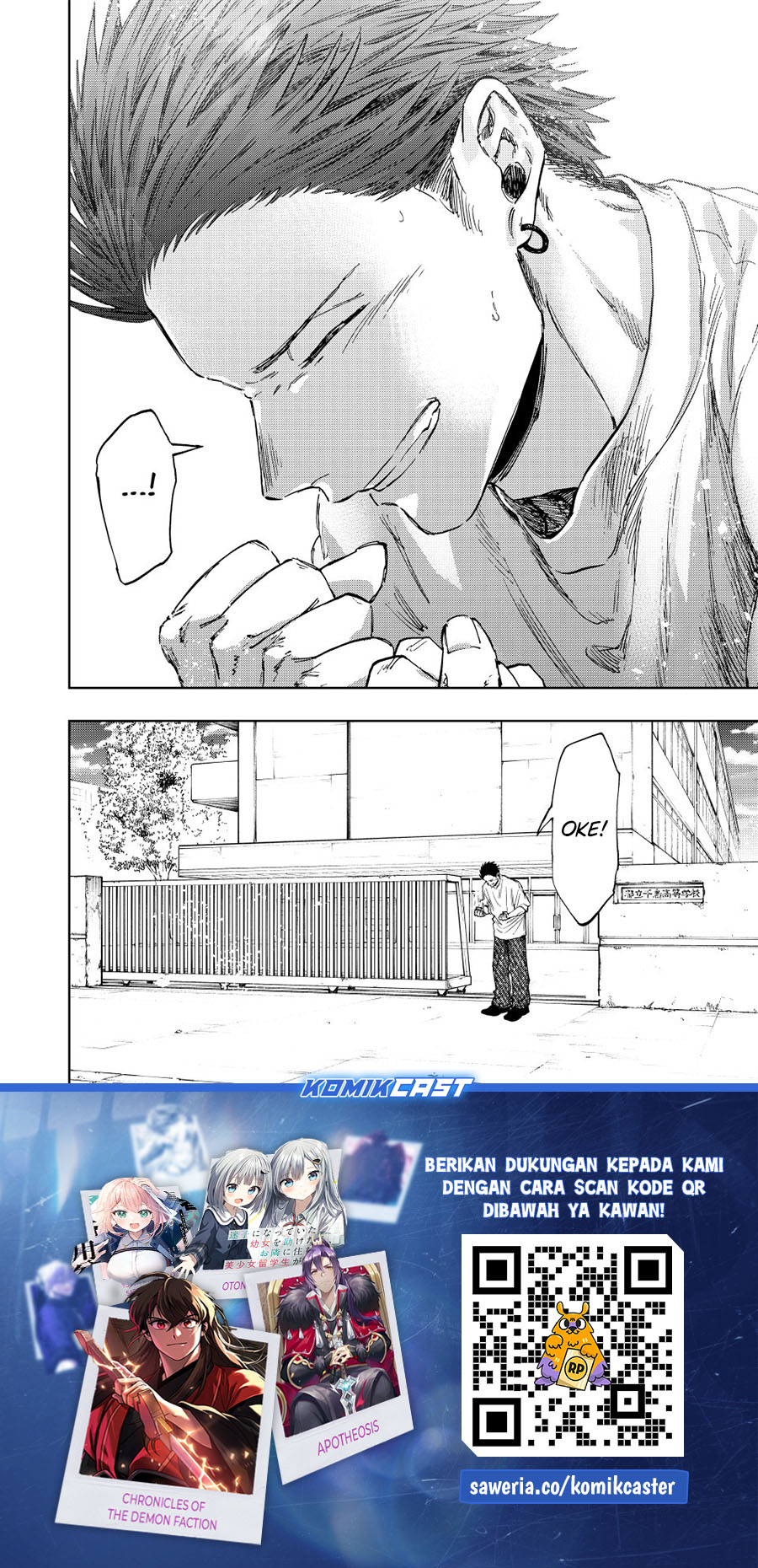 Kaoru Hana wa Rin to Saku Chapter 152 - halaman 24