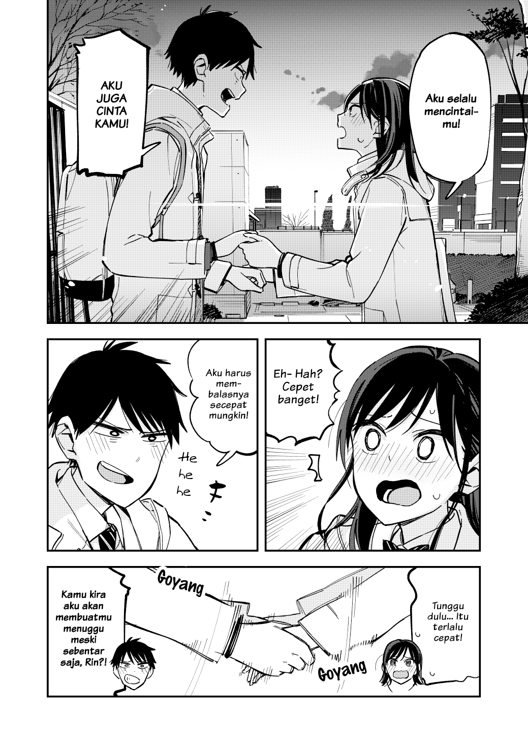 Kaoru Hana wa Rin to Saku Chapter 152 - halaman 4