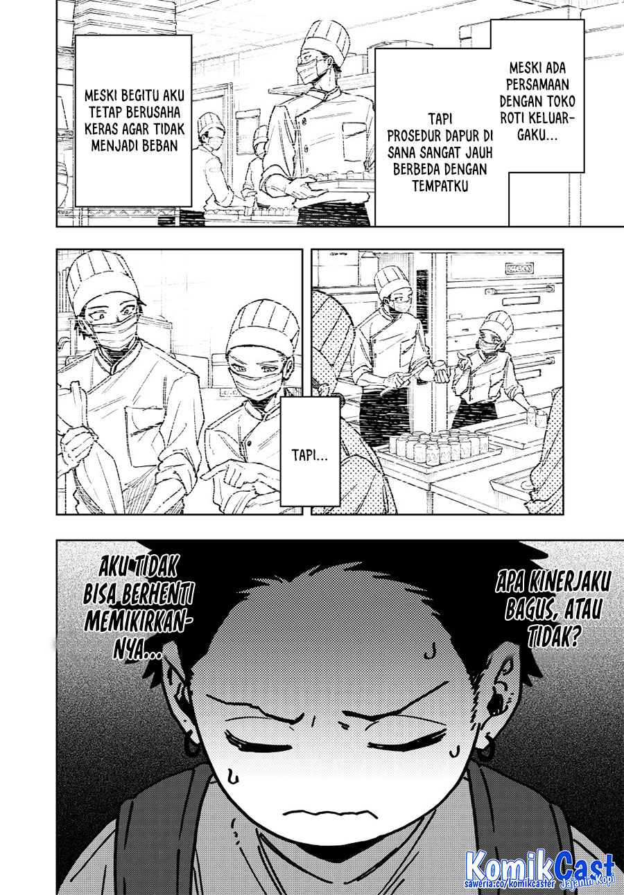 Kaoru Hana wa Rin to Saku Chapter 152 - halaman 6