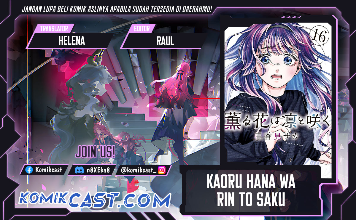 Kaoru Hana wa Rin to Saku Chapter 153 - halaman 1