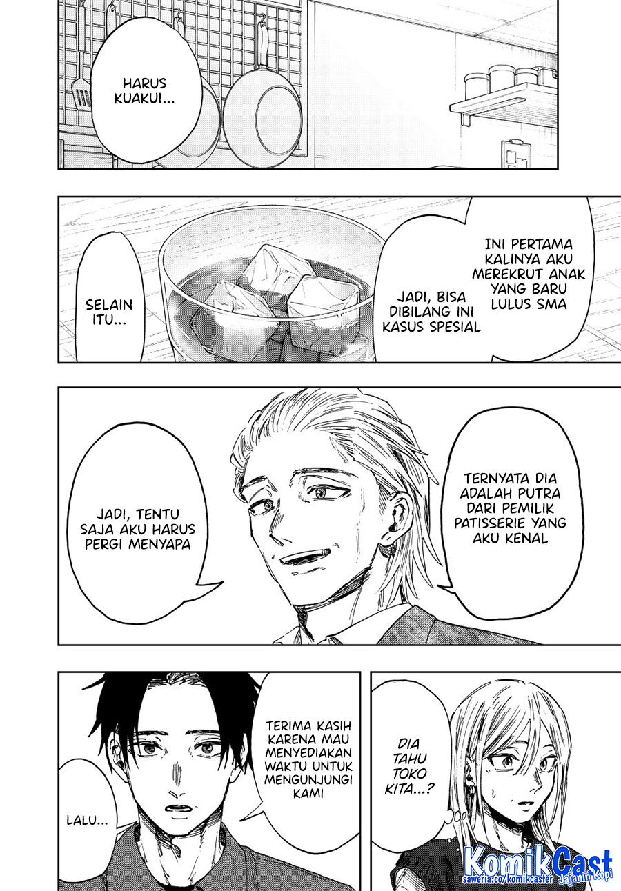 Kaoru Hana wa Rin to Saku Chapter 153 - halaman 11