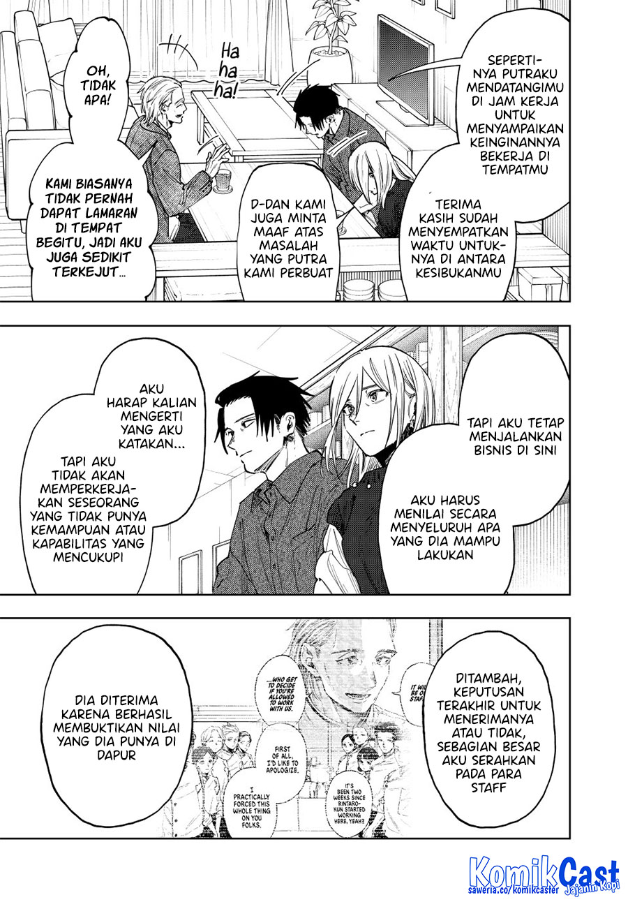 Kaoru Hana wa Rin to Saku Chapter 153 - halaman 12