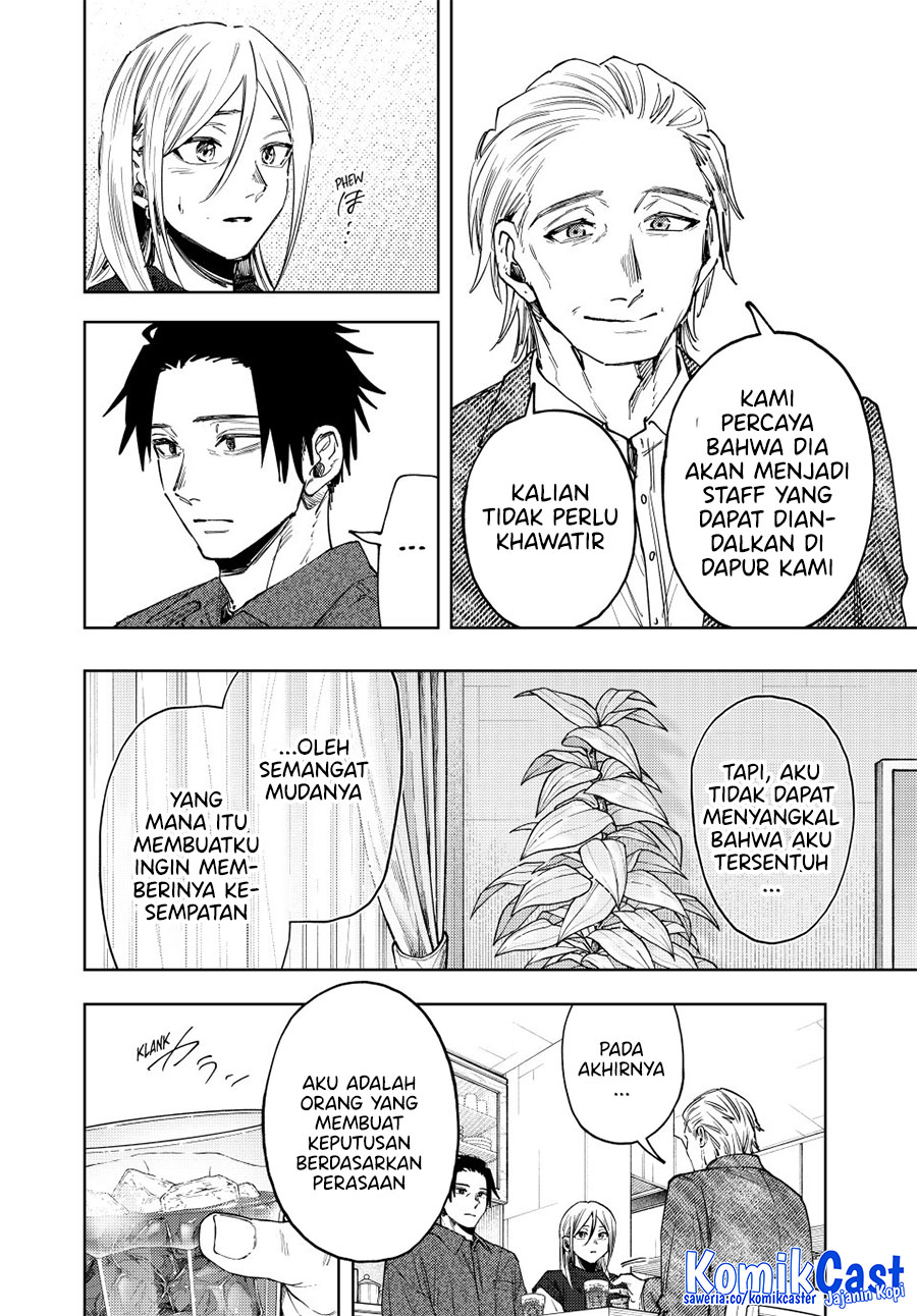 Kaoru Hana wa Rin to Saku Chapter 153 - halaman 13