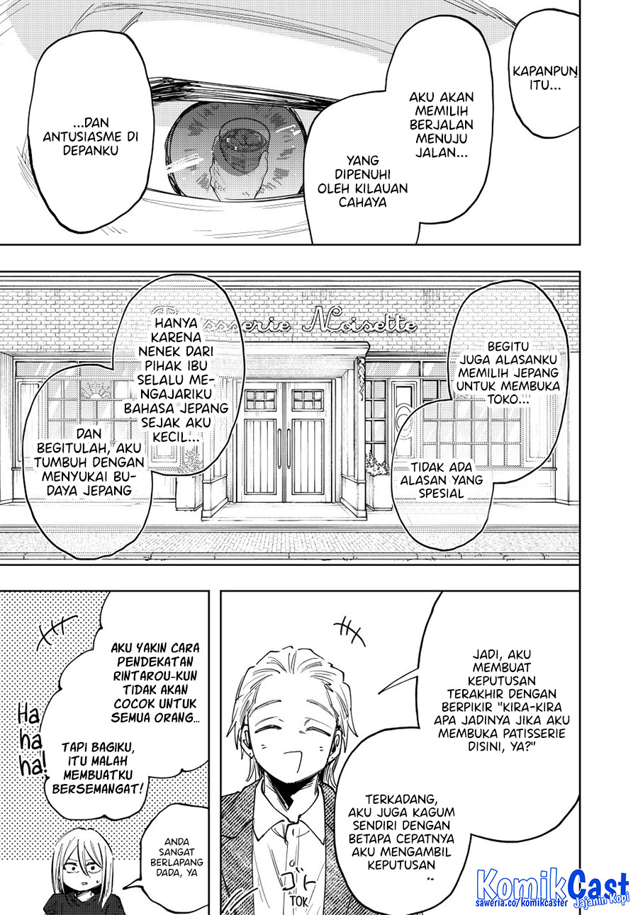 Kaoru Hana wa Rin to Saku Chapter 153 - halaman 14