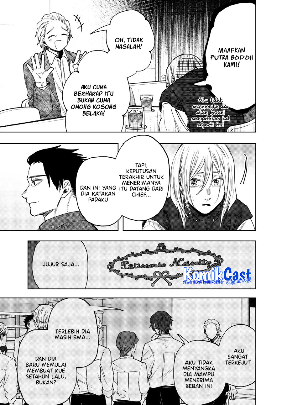 Kaoru Hana wa Rin to Saku Chapter 153 - halaman 16