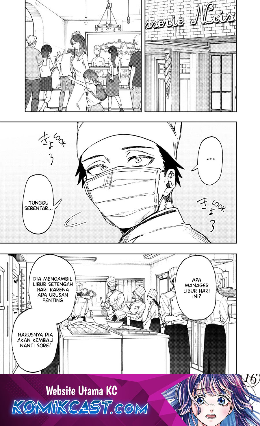 Kaoru Hana wa Rin to Saku Chapter 153 - halaman 2