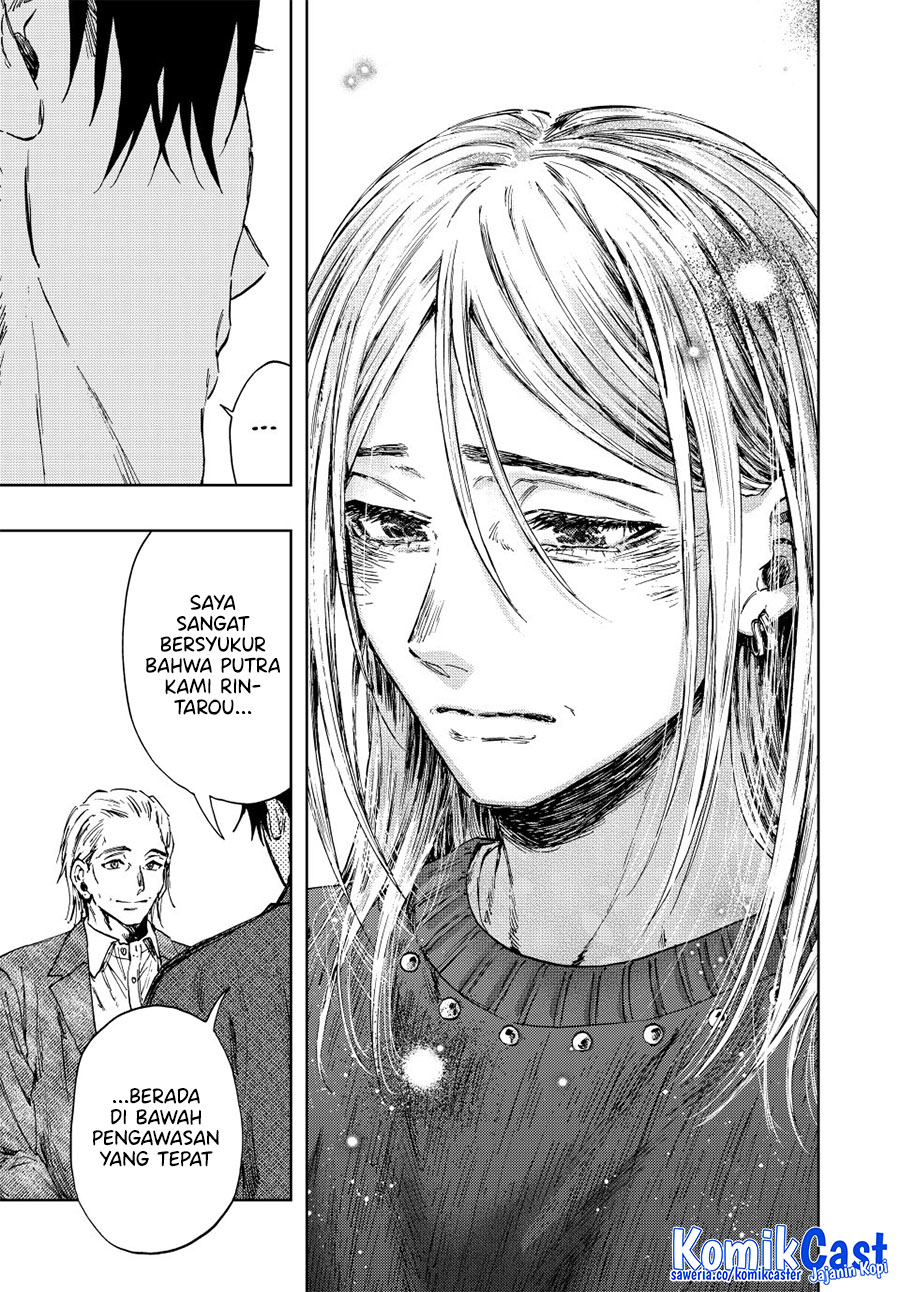 Kaoru Hana wa Rin to Saku Chapter 153 - halaman 20