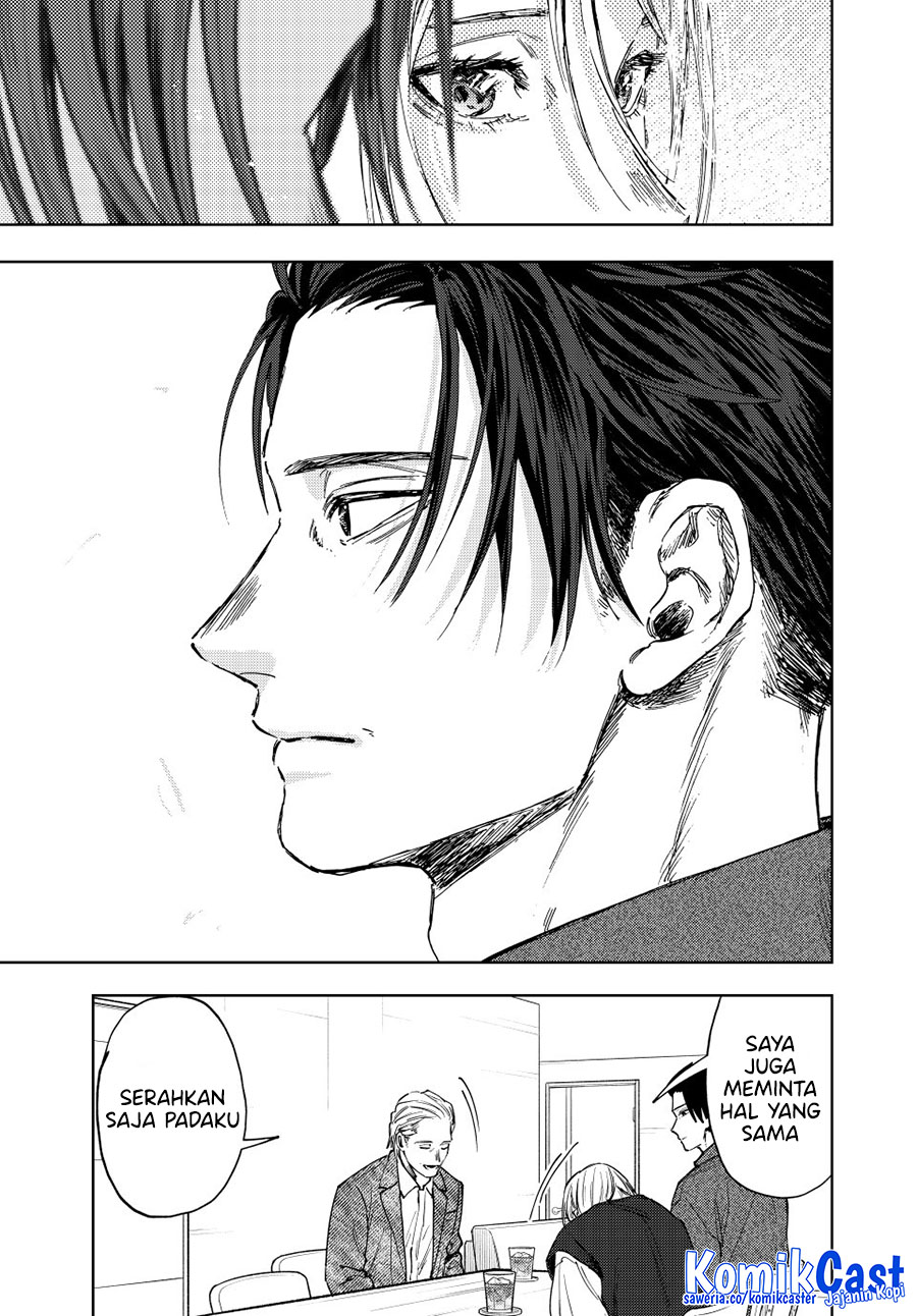 Kaoru Hana wa Rin to Saku Chapter 153 - halaman 22