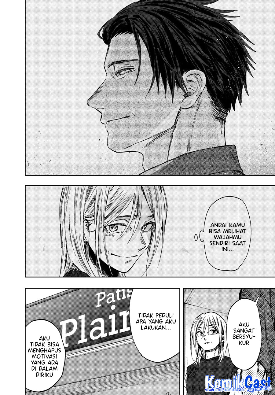 Kaoru Hana wa Rin to Saku Chapter 153 - halaman 27