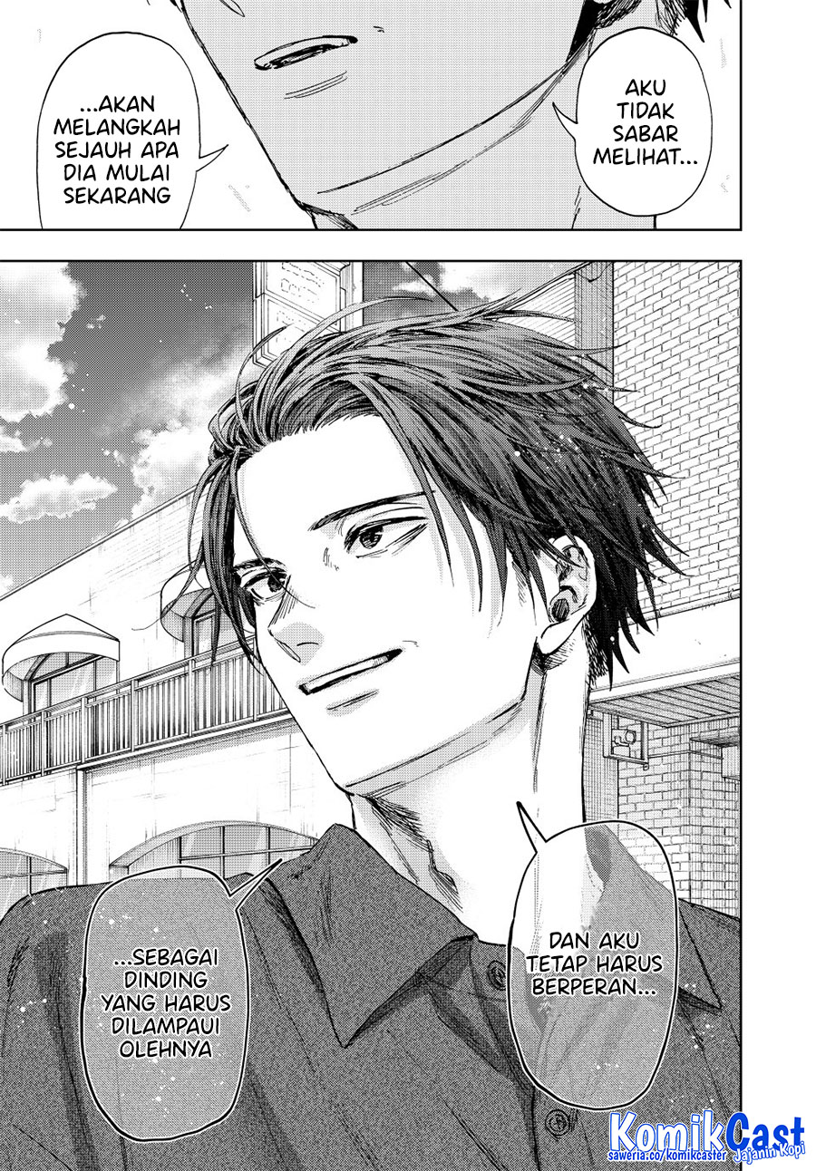 Kaoru Hana wa Rin to Saku Chapter 153 - halaman 28