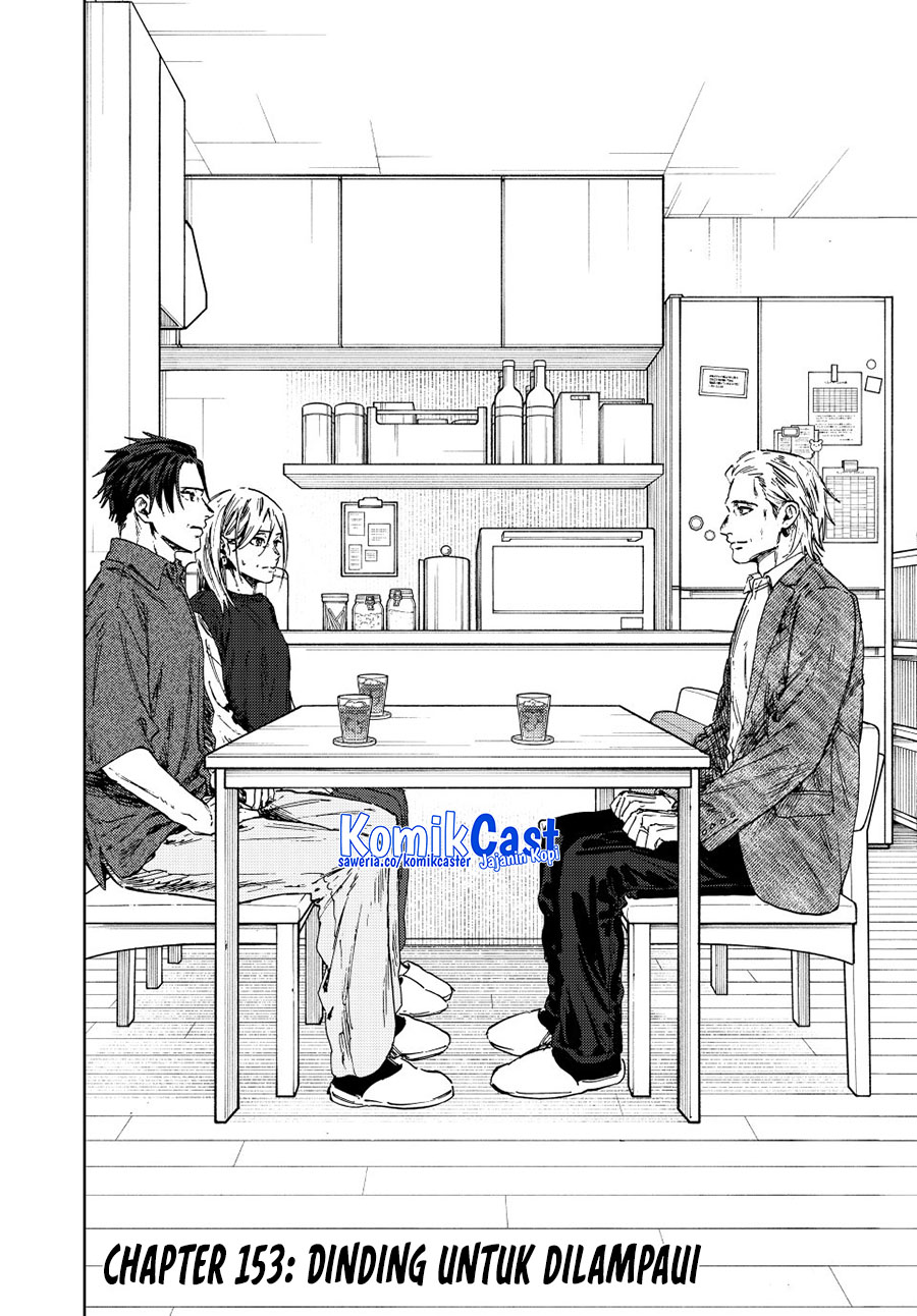 Kaoru Hana wa Rin to Saku Chapter 153 - halaman 5