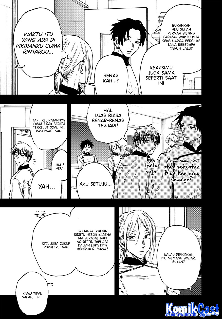 Kaoru Hana wa Rin to Saku Chapter 153 - halaman 8