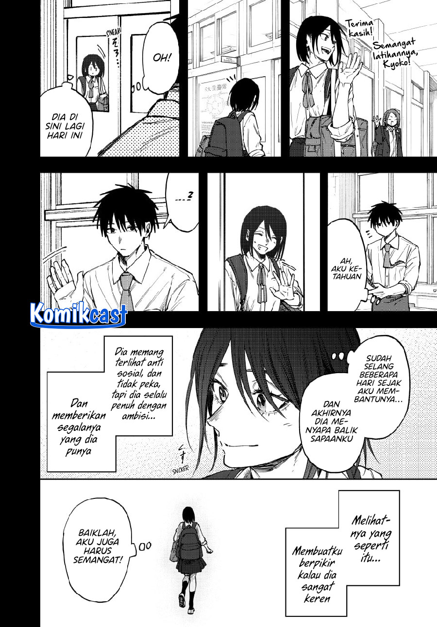 Kaoru Hana wa Rin to Saku Chapter 154 - halaman 14