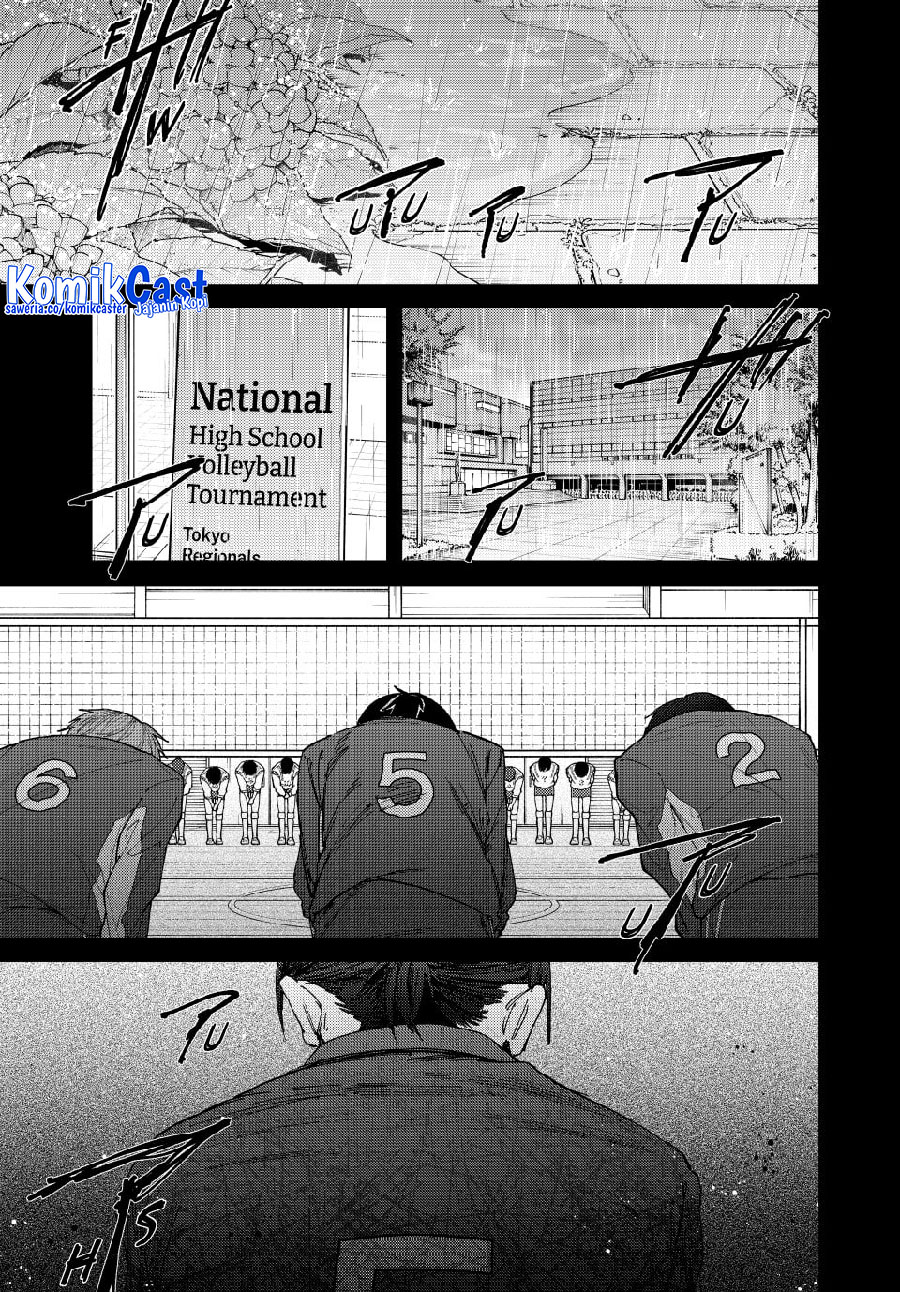 Kaoru Hana wa Rin to Saku Chapter 154 - halaman 15