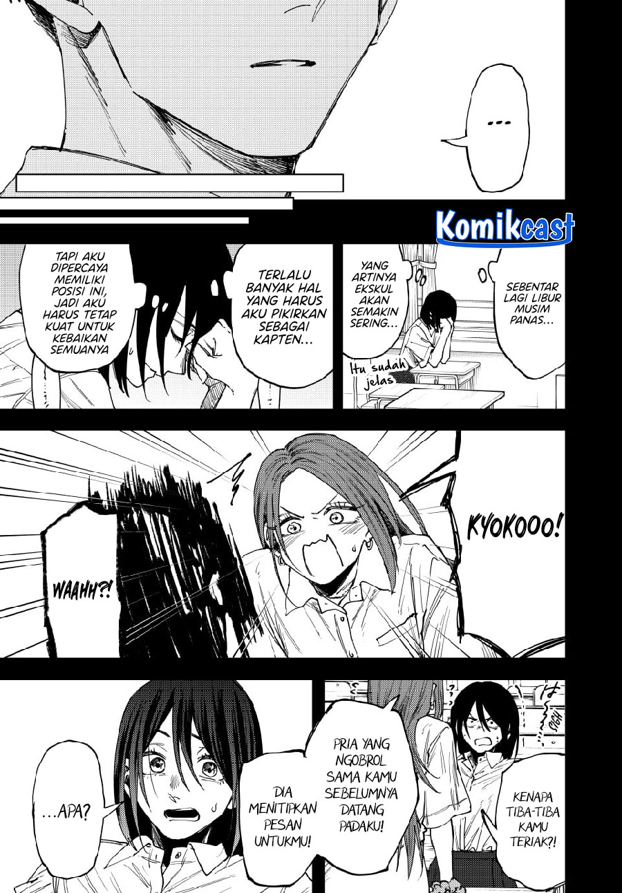 Kaoru Hana wa Rin to Saku Chapter 154 - halaman 19