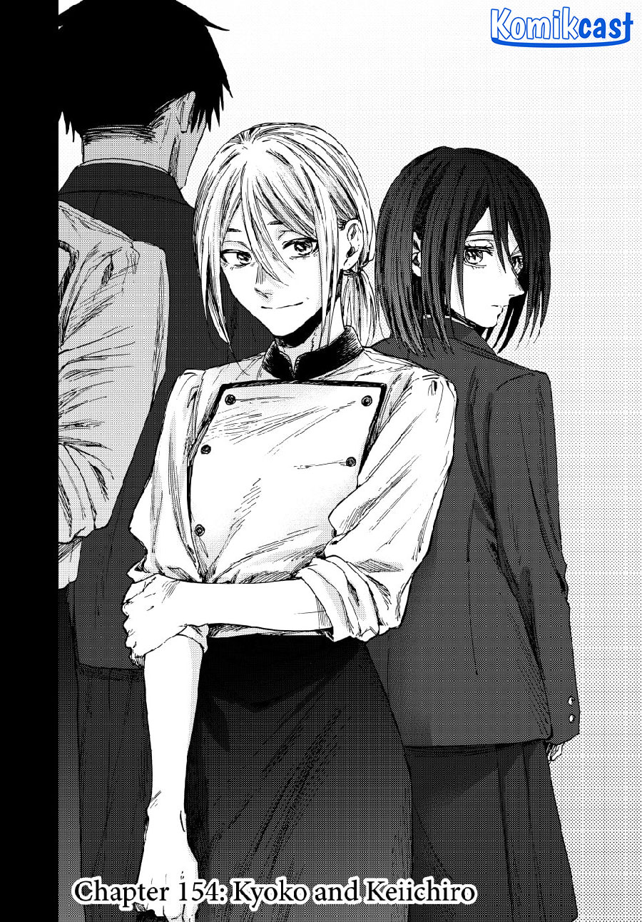 Kaoru Hana wa Rin to Saku Chapter 154 - halaman 2