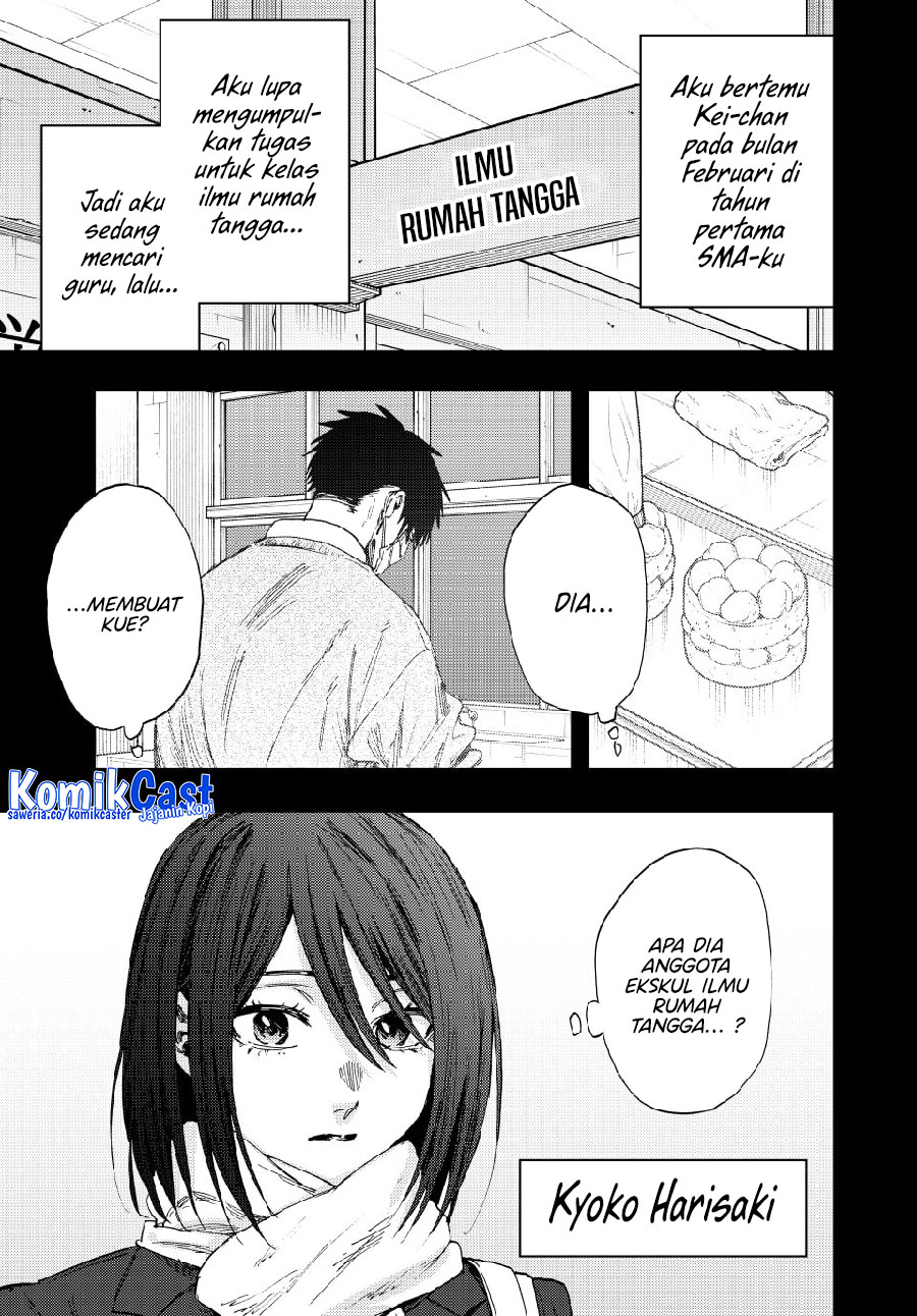Kaoru Hana wa Rin to Saku Chapter 154 - halaman 3