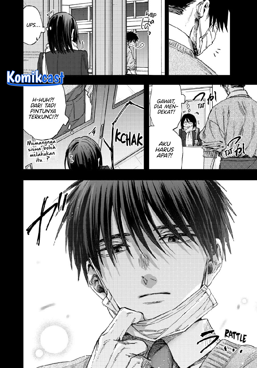 Kaoru Hana wa Rin to Saku Chapter 154 - halaman 4