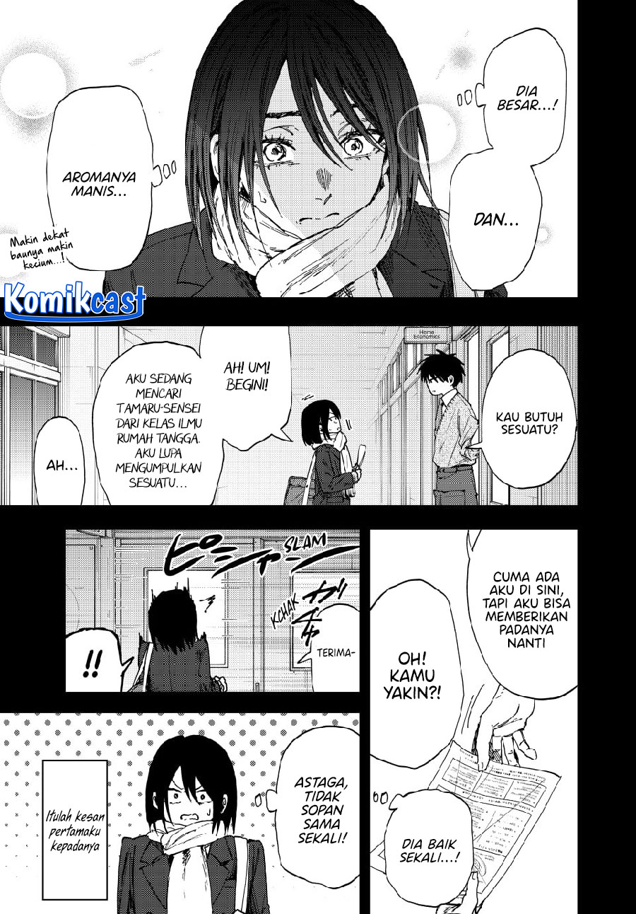 Kaoru Hana wa Rin to Saku Chapter 154 - halaman 5