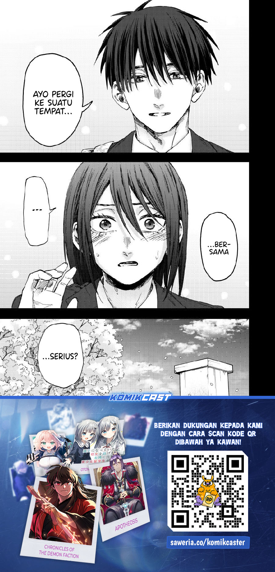 Kaoru Hana wa Rin to Saku Chapter 155 - halaman 21