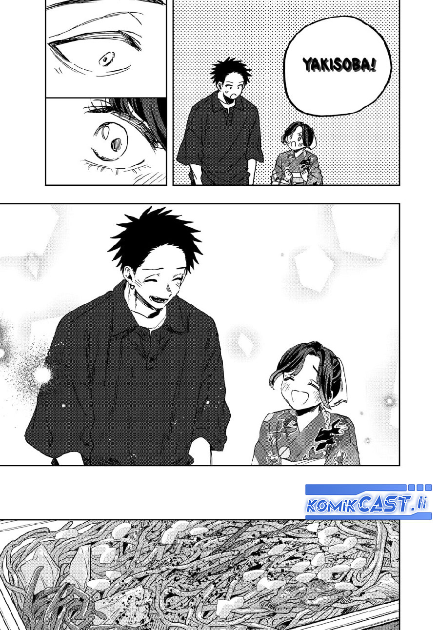 Kaoru Hana wa Rin to Saku Chapter 157 - halaman 11