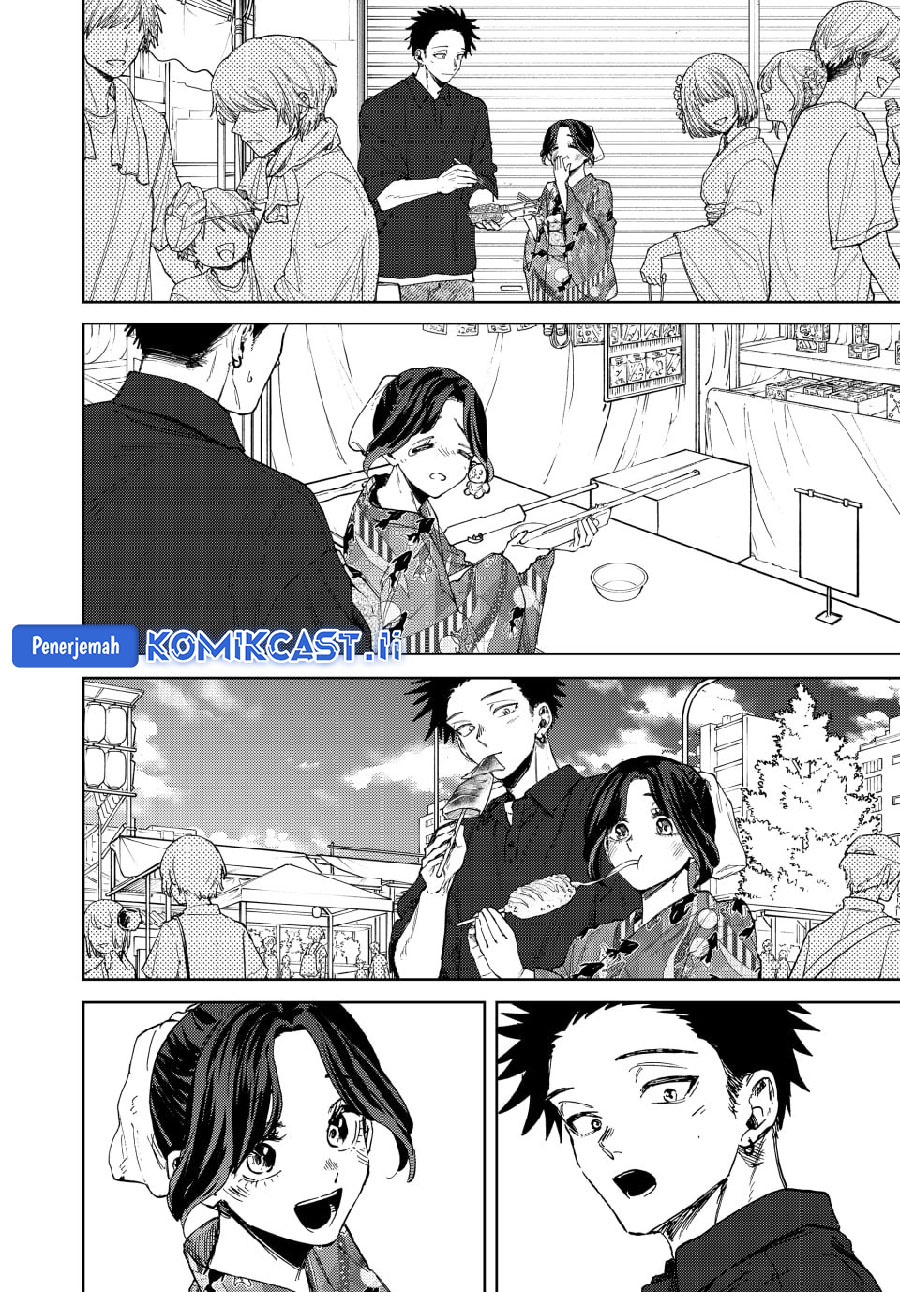 Kaoru Hana wa Rin to Saku Chapter 157 - halaman 12