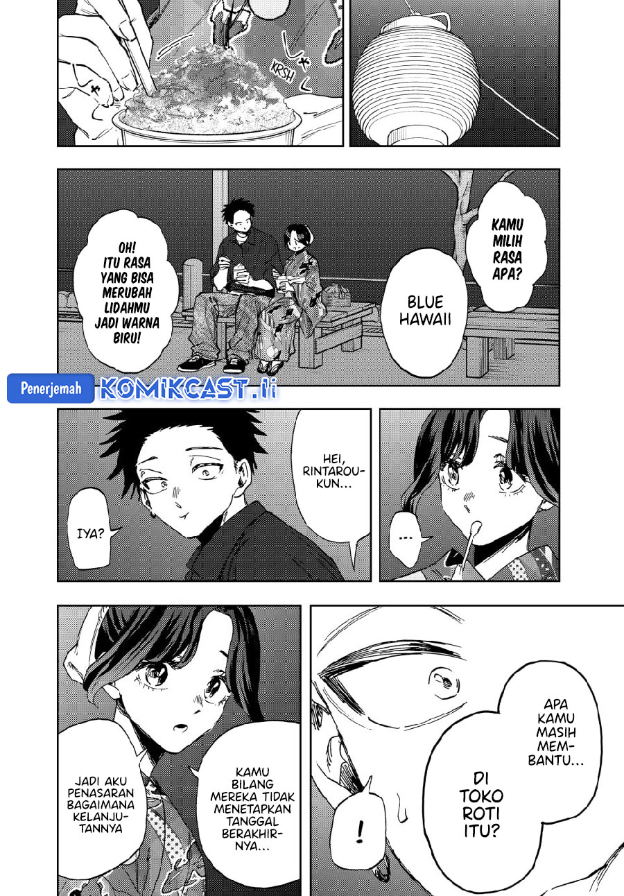 Kaoru Hana wa Rin to Saku Chapter 157 - halaman 14