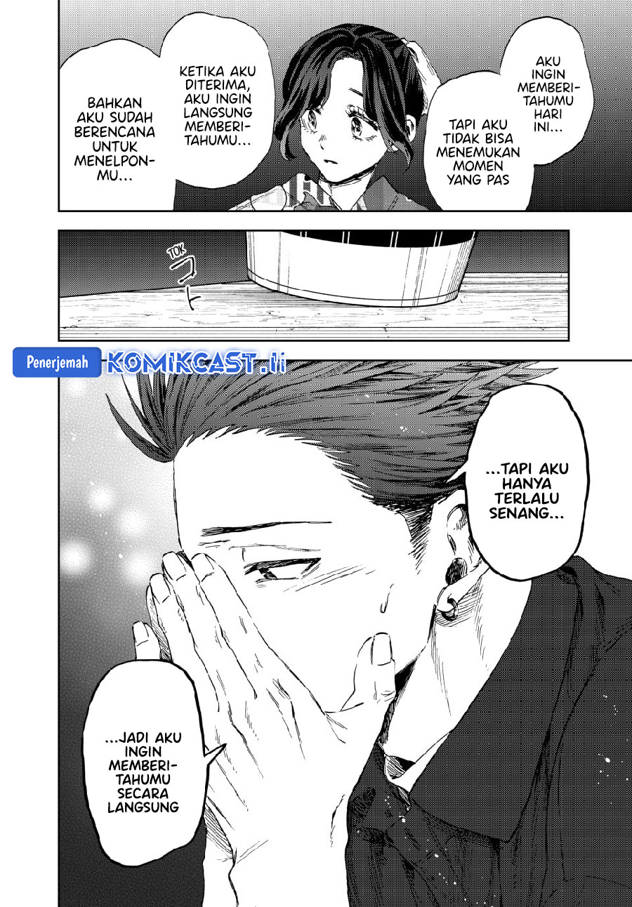 Kaoru Hana wa Rin to Saku Chapter 157 - halaman 16