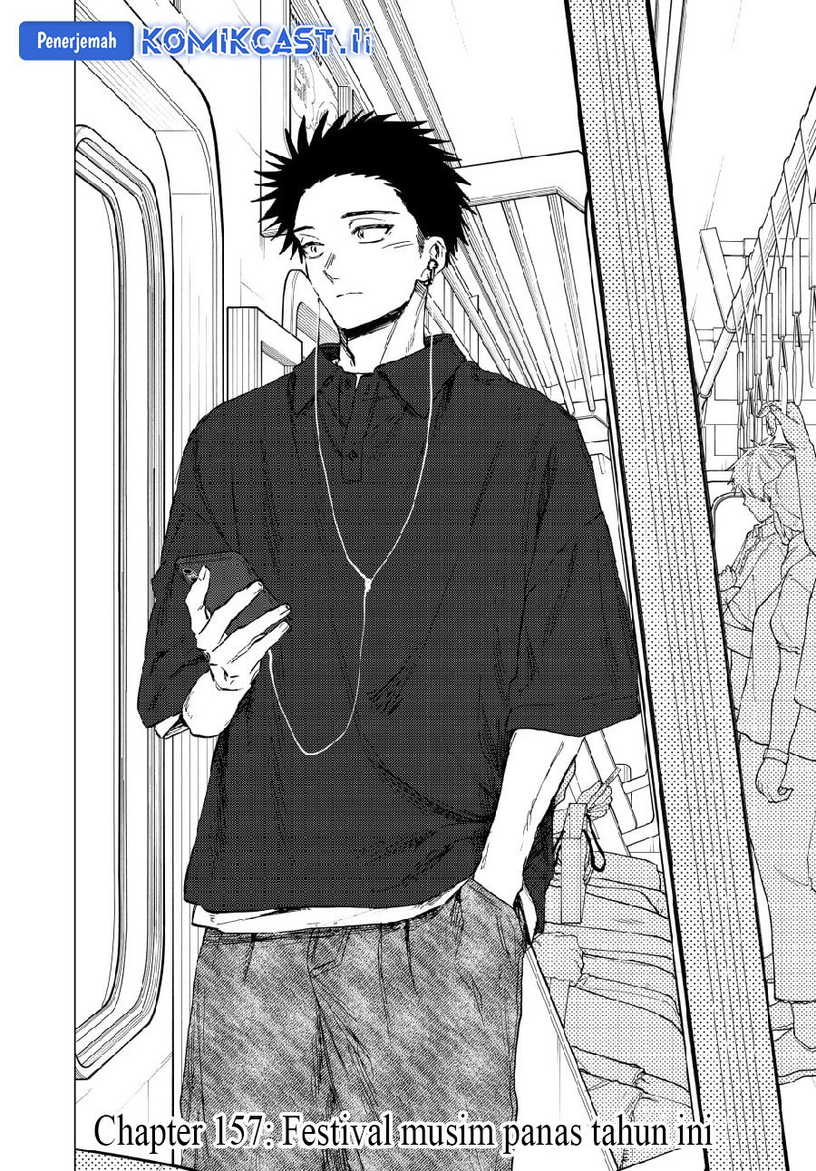 Kaoru Hana wa Rin to Saku Chapter 157 - halaman 2