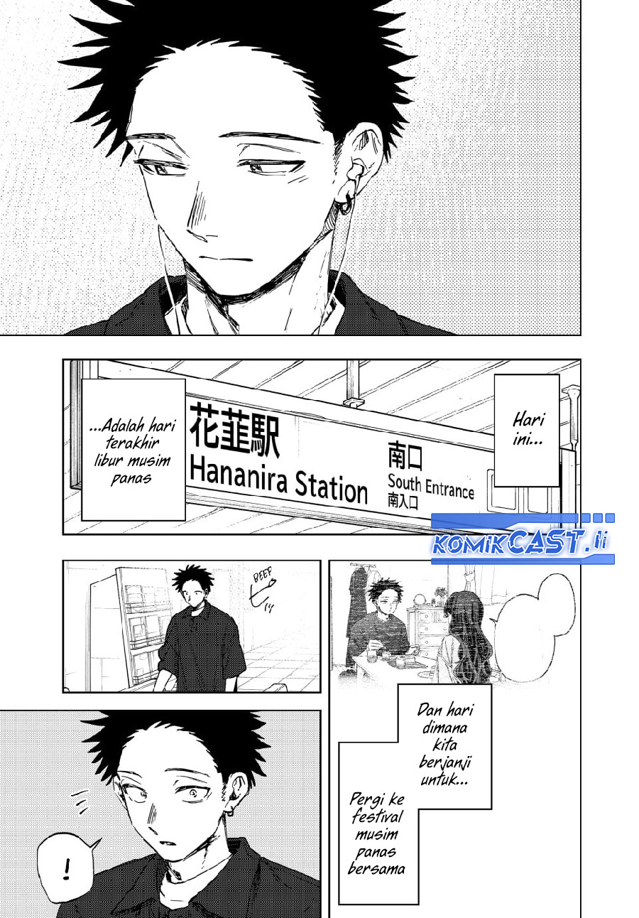 Kaoru Hana wa Rin to Saku Chapter 157 - halaman 3