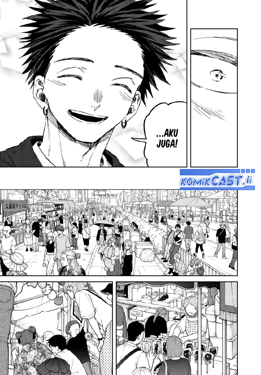 Kaoru Hana wa Rin to Saku Chapter 157 - halaman 7