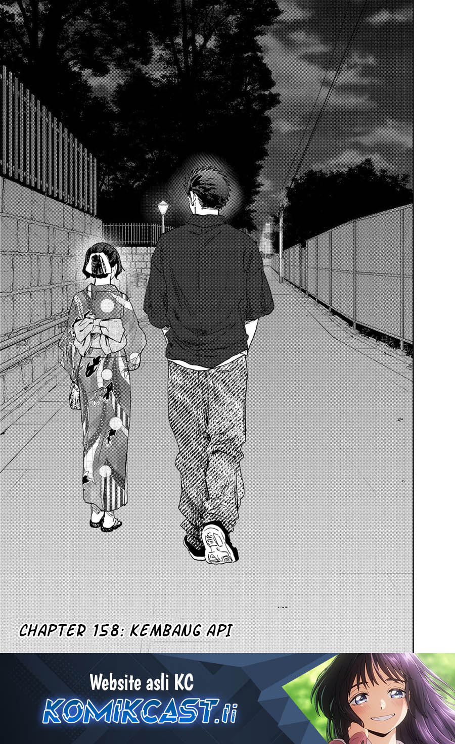 Kaoru Hana wa Rin to Saku Chapter 158 - halaman 1
