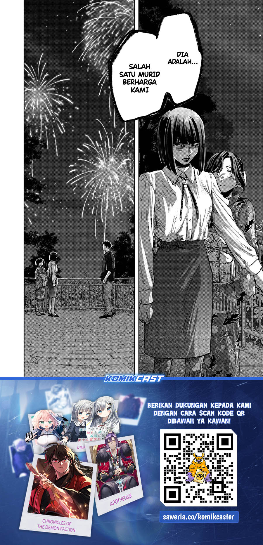 Kaoru Hana wa Rin to Saku Chapter 158 - halaman 18