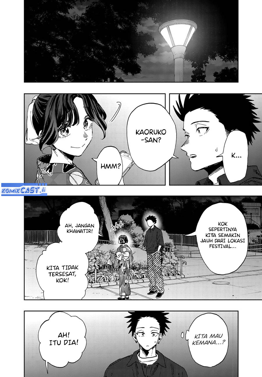 Kaoru Hana wa Rin to Saku Chapter 158 - halaman 2